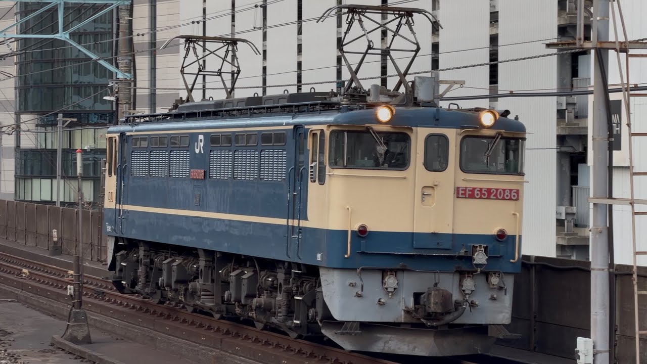4K高画質】【EF65-2086 単機回送】国鉄EF65形2000番台2086号機〔新〕が