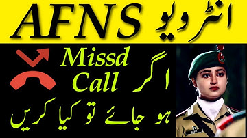 AFNS Interviews Updates | AFNS Interview Call Missed Solution:: Cool Education.