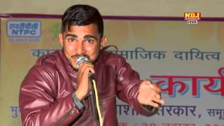Banjare Ki Dhala / हम छत्री राजपूत / हरयाणवी Ragni / Popular Hit Ragni / Ndj Music
