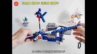 LEGO 9686 | Go fishing