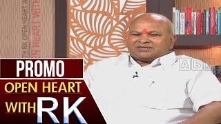 AP BJP State President Kanna Lakshminarayana | Open Heart With RK | Promo | ABN Telugu