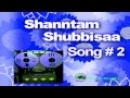 Oromo music the best song by shanntam shubbisa