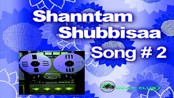 Oromo Music The Best Song by Shanntam Shubbisa.