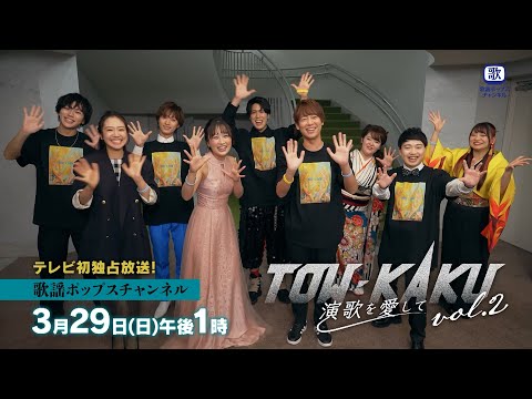 懐かしの歌謡ポップス大全集　１０ＣＤ　ＣＢＳソニー 懐かしの歌謡ポップス大全集 10CD CBSソニー 【公式通販】