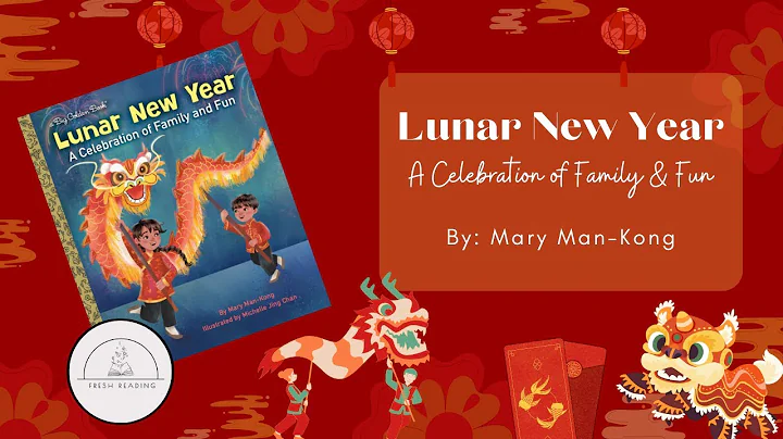 🥟🧧Lunar New Year🧧🥟Nonfiction Multicultural Chinese New Year Read Aloud Book for Kids