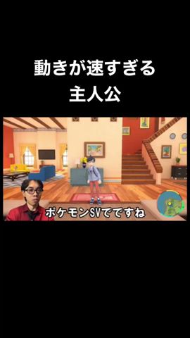 #ゲーム実況 #ゲーム実況者 #ゲーム#ゆきまちらんま