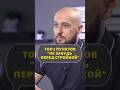 ТОП 5 не забудь перед стройкой #стройка #спорысзастройщиком #ИЖС #подрядчик #юрист #экспертиза