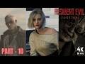 Resident Evil Requiem | MAX Settings | DLAA | PART - 10