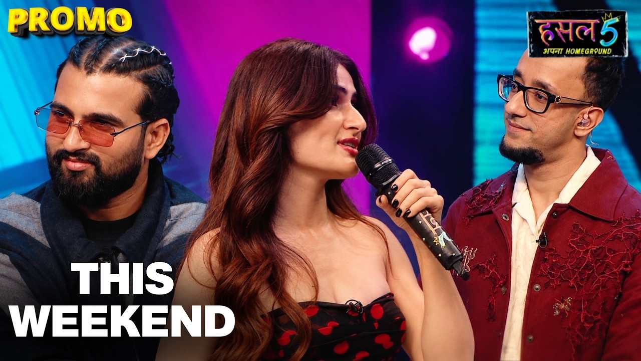 Ver Hustle 5 Promo | Episode 15&16 | This Weekend | Fatima Sana Shaikh en YouTube Ver Hustle 5 Promo | Episode 15&16 | This Weekend | Fatima Sana Shaikh en YouTube