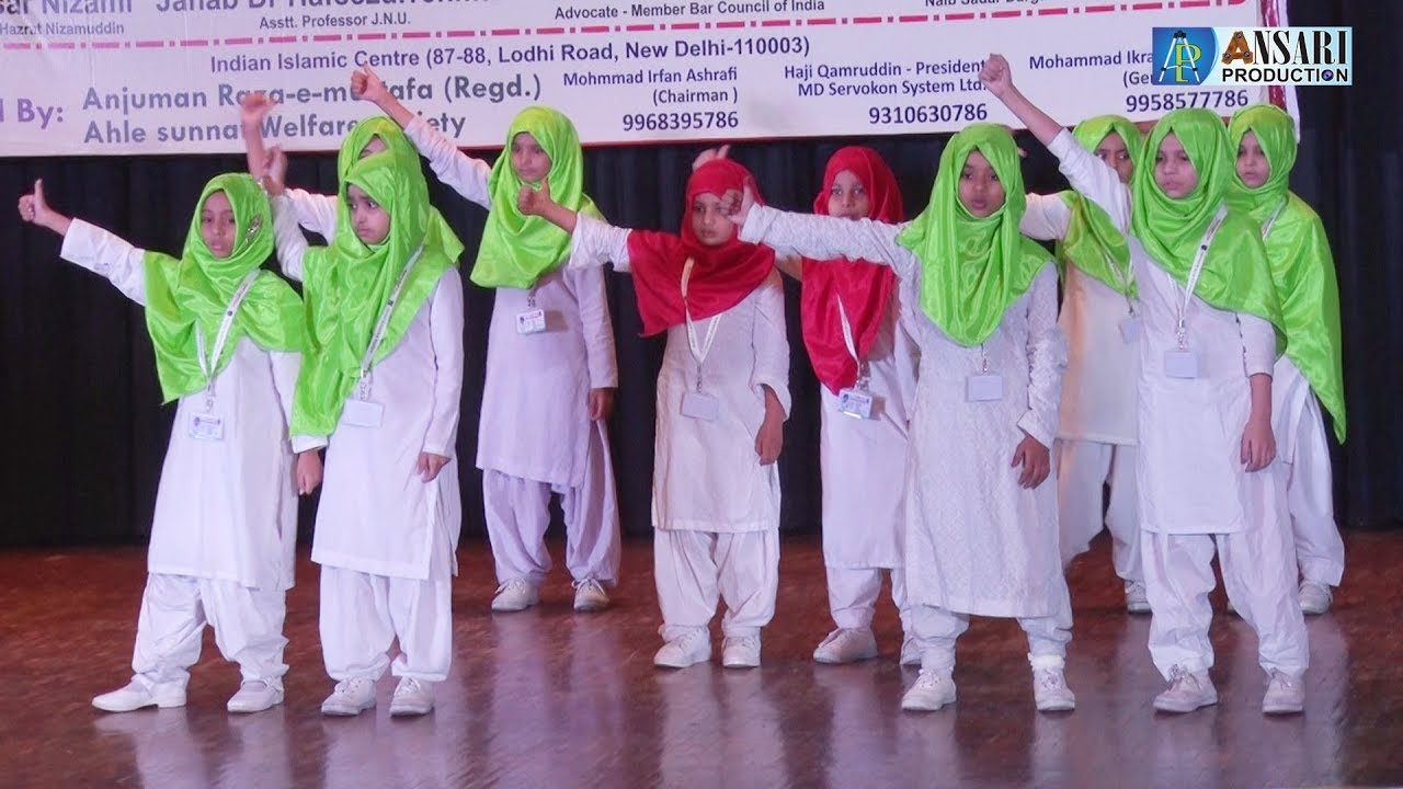 Nara-e-Takbeer Allahu Akbar by Students of Jamia Fatima Niswan || India Islamic Cultral Centre