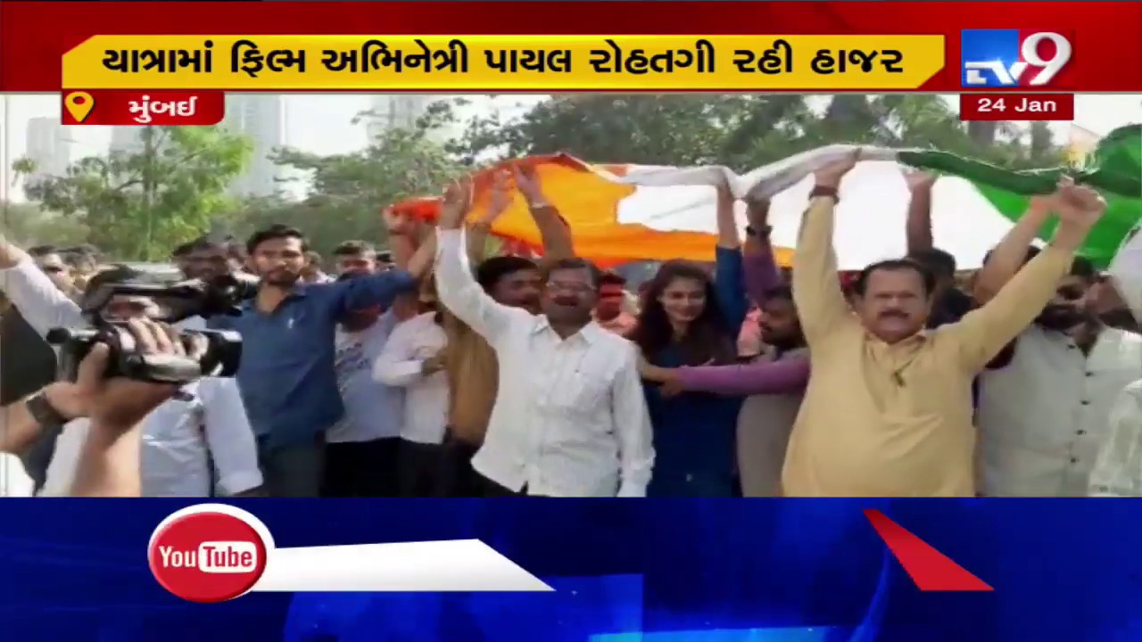 Mumbai: ABVP took out rally in support of CAA, NRC| TV9News