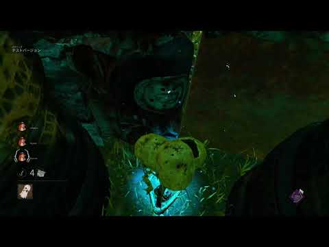 【DBD】今回追加予定の恵みのトーテムの回復やばすぎる【デッドバイデイライト】