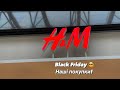 Наші покупки на знижках в River Moll🤩 h&amp;m огляд дитячого огляду..захворіла 😞🥺