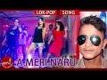 New Lok Pop Song 2075/2018 | Ya Meri Naru - Sudir Jairu, Puran DK & Bhawana Chand Ft. Prakash