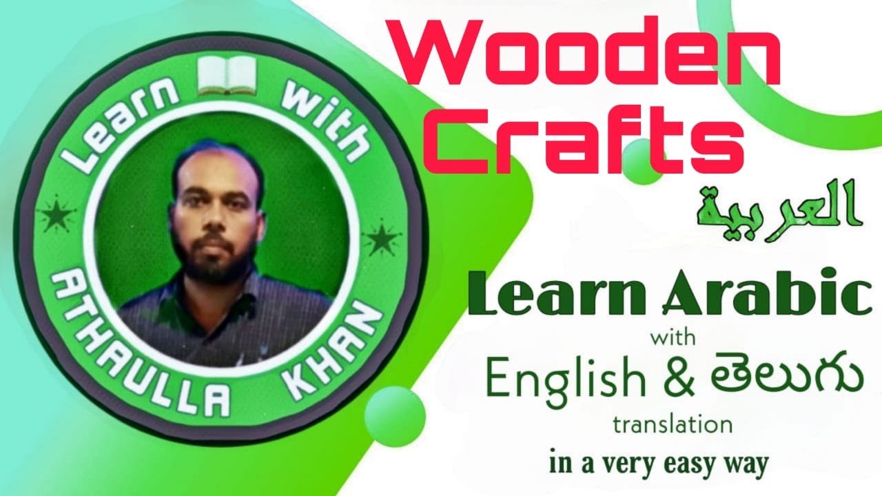 Learning Arabic in Telugu Furniture in Arabic and Telugu YouTube