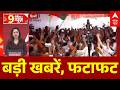 West Bengal Election Results: हार के बाद निराश Mamata Banerjee का वो चेहरा देख दंग रह गया देश!