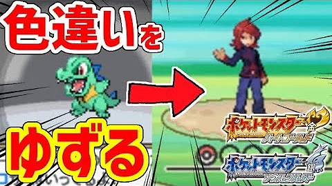 تحميل チコリータ 色違い