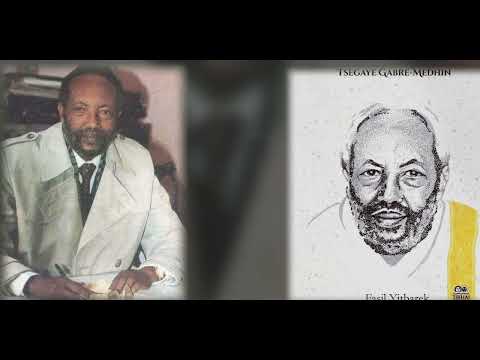 Abbaa Gadaa Walaloo Looret Tsegaye G Medhin 