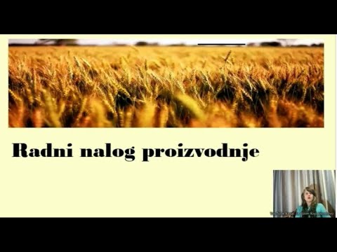 Video: Serijska proizvodnja - šta je to? Karakteristično