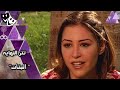 مسلسل البنات منة شلبي هشام سليم داليا البحيري خالد أبو النجا تتر النهاية 