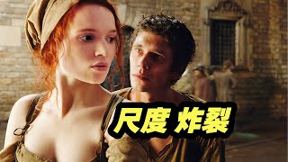 天才走向极端沦为变态杀人犯,只为炼制出顶级香水,重口惊悚恐怖电影《香水》