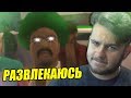 РАЗВЛЕКАЮСЬ НА АДВАНС РП В GTA SAMP