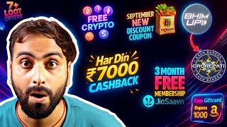 Paytm Har Din 7000 Offer | Tataneu Free Loot | Bigbasket September Offer | Bhim Kbc Offer |