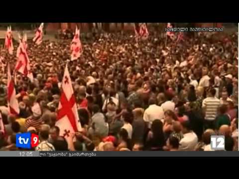 ახალი 9 | პრეზიდენტი ხონში | 25.08.12