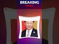 चीन किसके दबाव में नहीं आएगा| अमेरिका को संदेश #breakingnews #newsupdate