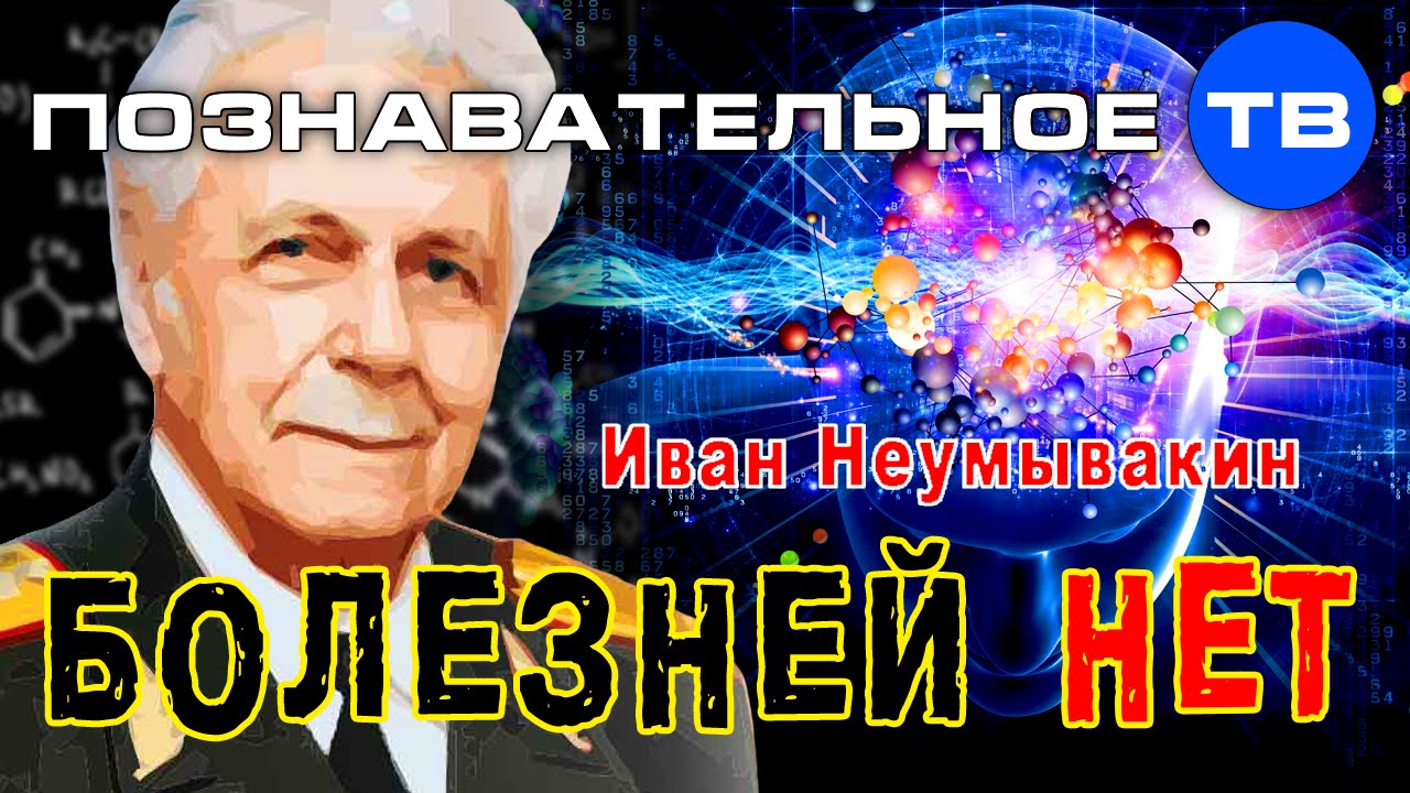 как пить перекись от паразитов как пить перекись от паразитов