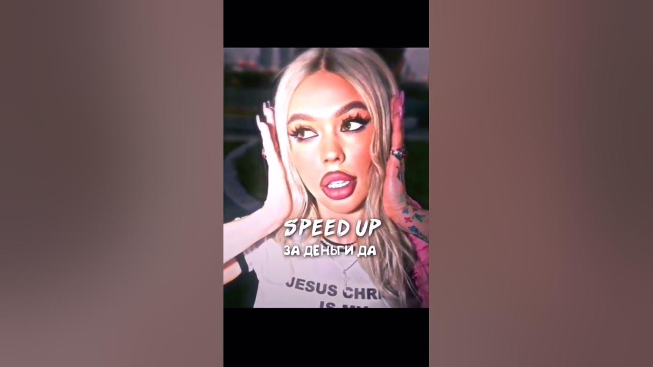 Я вообще делаю что хочу🙄 - YouTube