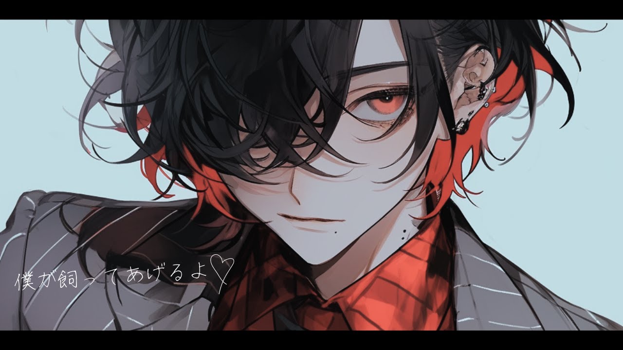 【女性向けボイス】ストーカーなお兄さんとエレベーターに二人っきりで...【シチュエーションボイス】