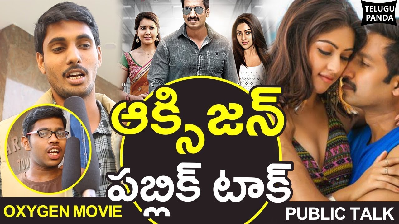 OXYGEN Movie Public Response | 