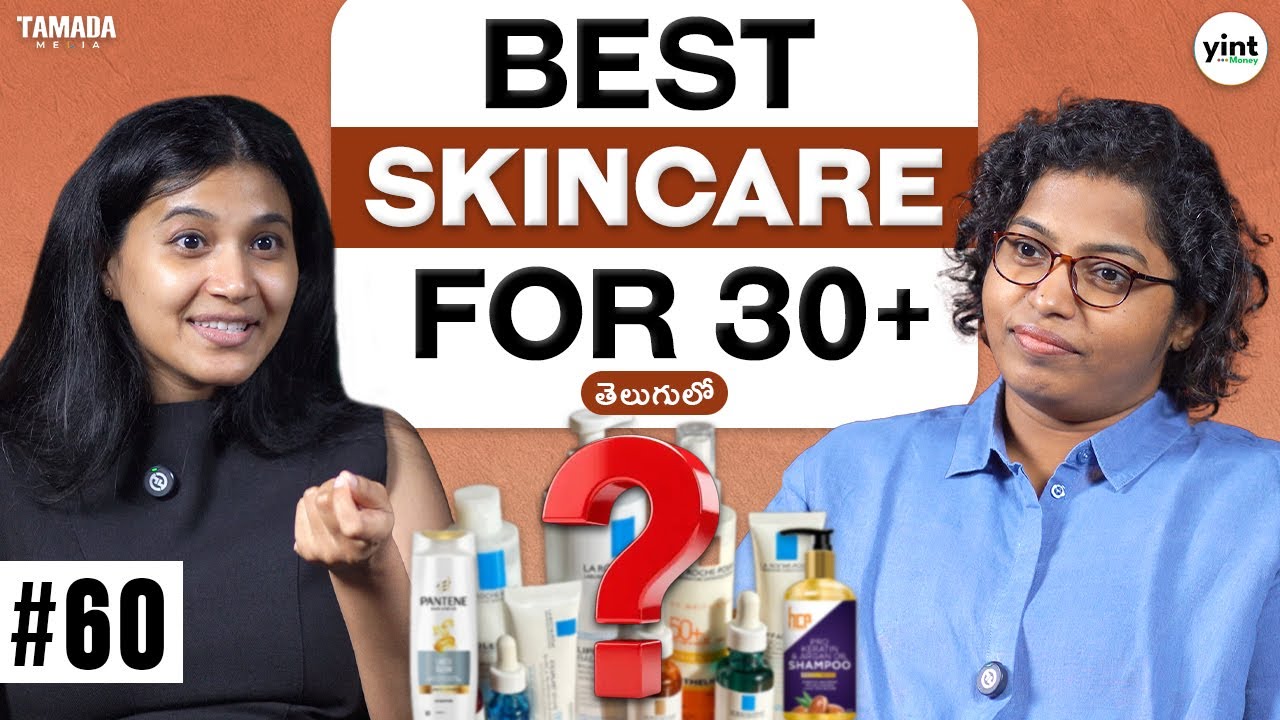 Your Skincare Routine Is Wrong — Here’s Why | Ft : 