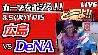 ちゃんQの配信のサムネイル画像