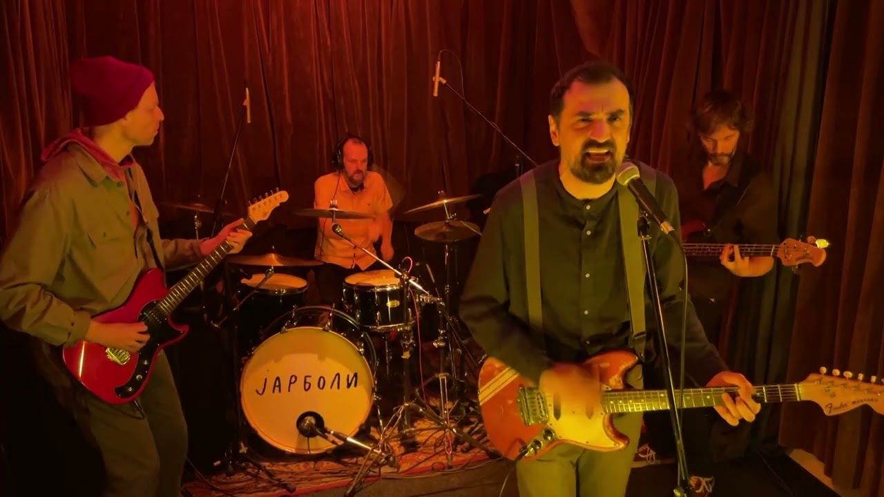 Jarboli - Šta je to (Official Video)