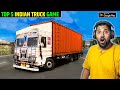 Top 5 Indian Truck Simulator Game for Android | Best Truck Simulator Games For Android | Truck Game