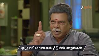 Chinnan Siru Kiliye Ep - 180 Preview Mar 27 2026 Zee Tamil