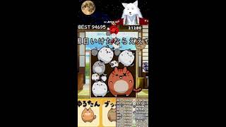 【超縦型配信】初心者～中級者向けエンジョイ配信！【なかちょん。げーむず】