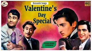 Romantic Hits Valentine's Day Special Romantic Songs Jukebox | Gaana Bajana | HD | screenshot 2