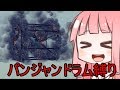 【Besiege】英国面に堕ちた茜ちゃんのパンジャンドラム縛り①VOICEROID実況【コメ付き】