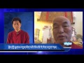 Capture de la vidéo Vok Interviews: 16Th Europe Chitue Cantidate Ven Thupten Wangchen