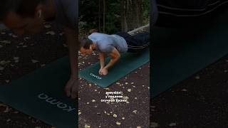 Как вам мужики ? #workoutmusictv #спорт #смешнойшортс #зож #мем #смешновидео #юмор #йогажурнал