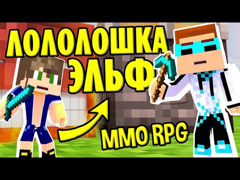 Видео: Межпланетная MMO Boundless в стиле Minecraft выйдет в сентябре