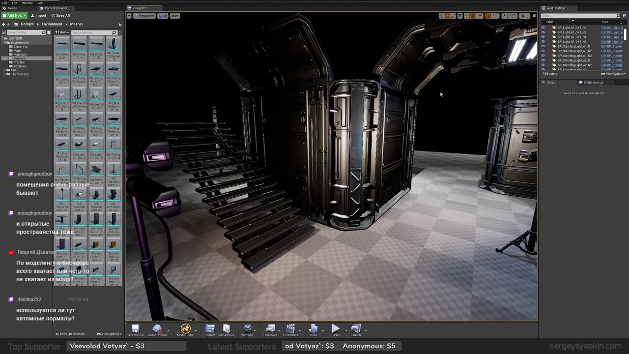 Blender Stream - UE4 Modular Environment (EN/RUS) - YouTube