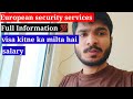 European guarding  security service  full information  gulf thikana 