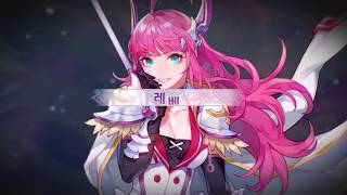 [나이츠크로니클] 캐릭터 소개 영상 -레베카- screenshot 5