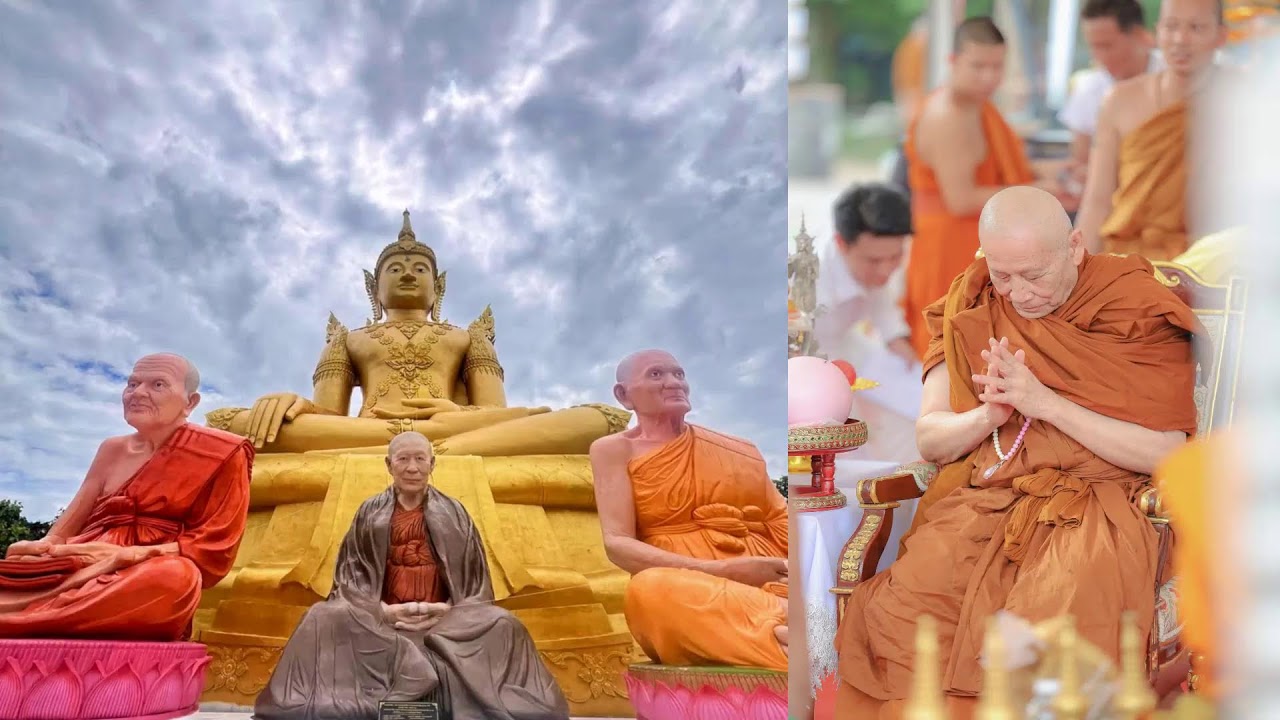 วันที่ 1 มีนาคม  พ.ศ. 2569 สวดมนต์เวลา 06.00-07.00 น.