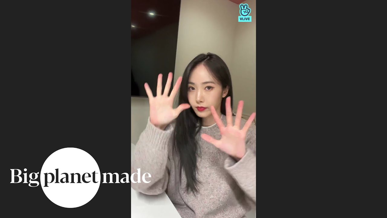 [V LIVE Replay] VIVIZ (비비지) | 언박싱~⭐️