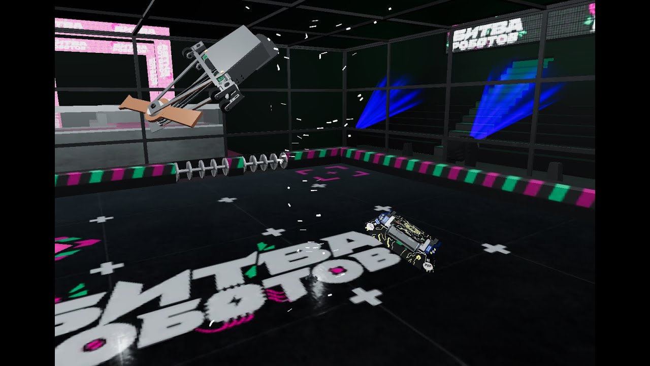 Robot Rumble 2.0 losers bracket round 1